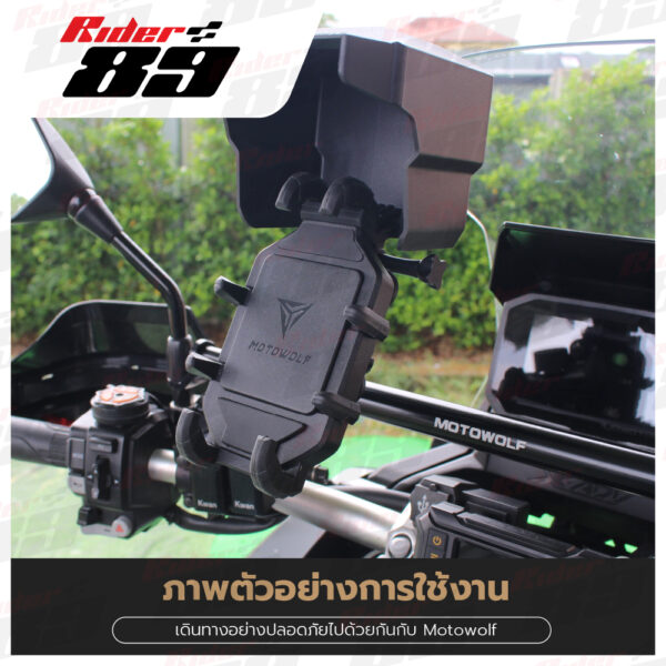 ที่จับมือถือแบบกันสั่น MOTOWOLFรุ่น2827 กันขโมยได้ช่วยยืดอายุเลนส์มือถือ - Image 6