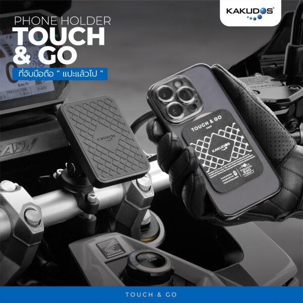 ที่จับมือถือแบบแม่เหล็ก ยี่ห้อ KAKUDOS ยึดแฮนด์บาร์ Magnetic Motorcycle Phone Holder - Image 4