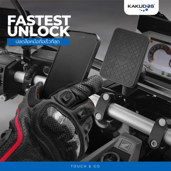ที่จับมือถือแบบแม่เหล็ก ยี่ห้อ KAKUDOS ยึดแฮนด์บาร์ Magnetic Motorcycle Phone Holder - Image 8