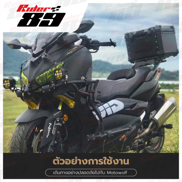 กล่องท้ายมอไซค์อลูมิเนียม ขนาด 28L. 36L. 45L. 55L. 65L. สีเงิน กับ สีดำ - Image 14
