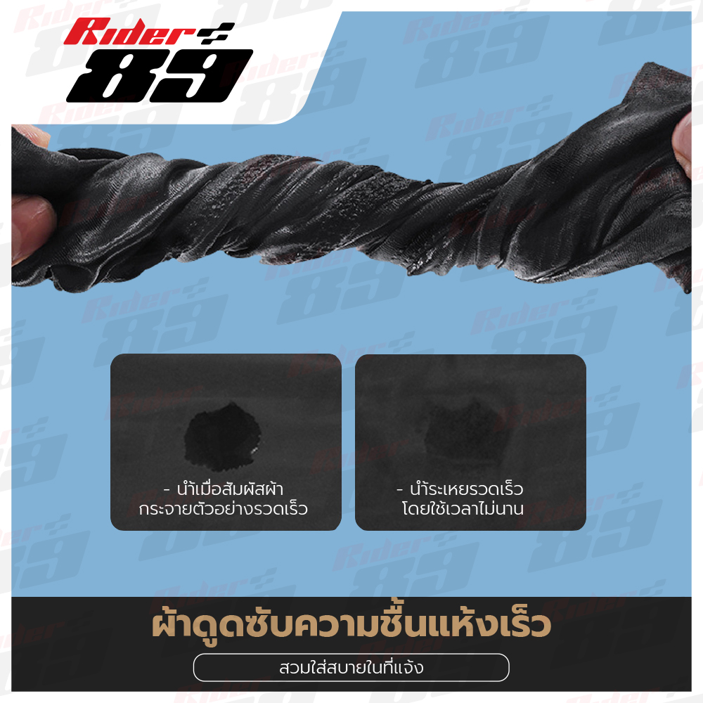 Rider89 หมวกโม่ง ขับมอเตอร์ไซค์ 3แบบการใช้งาน มีช่องเสียบแว่นได้ - Image 7