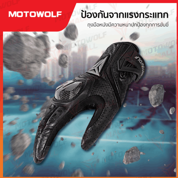 ถุงมือขับมอเตอร์ไซค์ ทัศกรีนได้ หนังแท้ มีการ์ดซัป MOTOWOLF  รุ่น 0305 - Image 9
