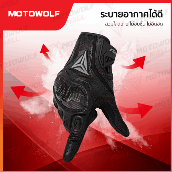 ถุงมือขับมอเตอร์ไซค์ ทัศกรีนได้ หนังแท้ มีการ์ดซัป MOTOWOLF  รุ่น 0305 - Image 8