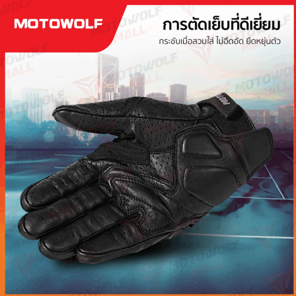 ถุงมือขับมอเตอร์ไซค์ ทัศกรีนได้ หนังแท้ มีการ์ดซัป MOTOWOLF  รุ่น 0305 - Image 5