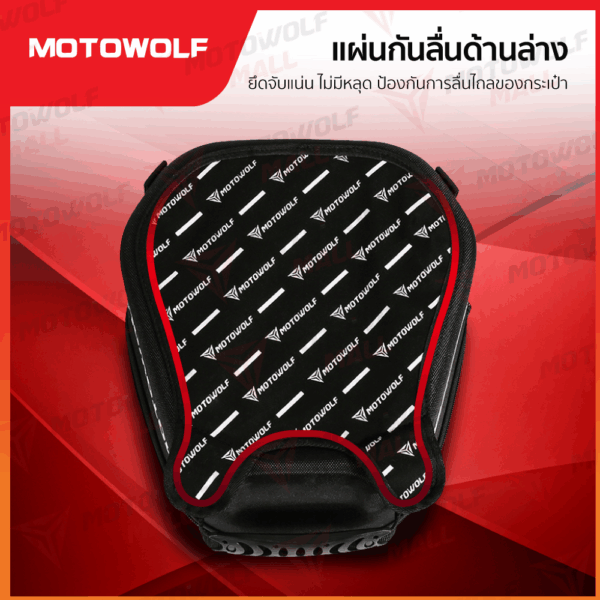 MOTOWOLF กระเป๋าติดถัง น้ำมันมอเตอร์ไซค์ รุ่น 0702 - Image 5