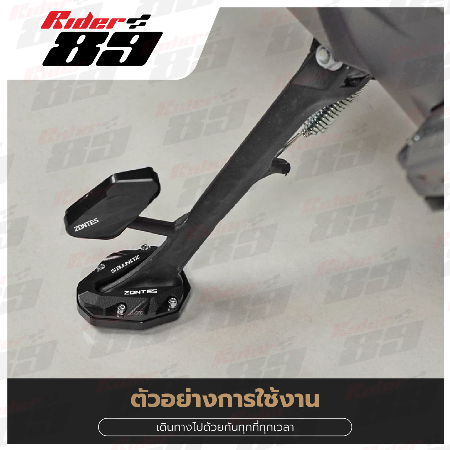 อุปกรณ์เสริมอื่น ZONTES 368G รับประกัน 1 ปี - Image 21