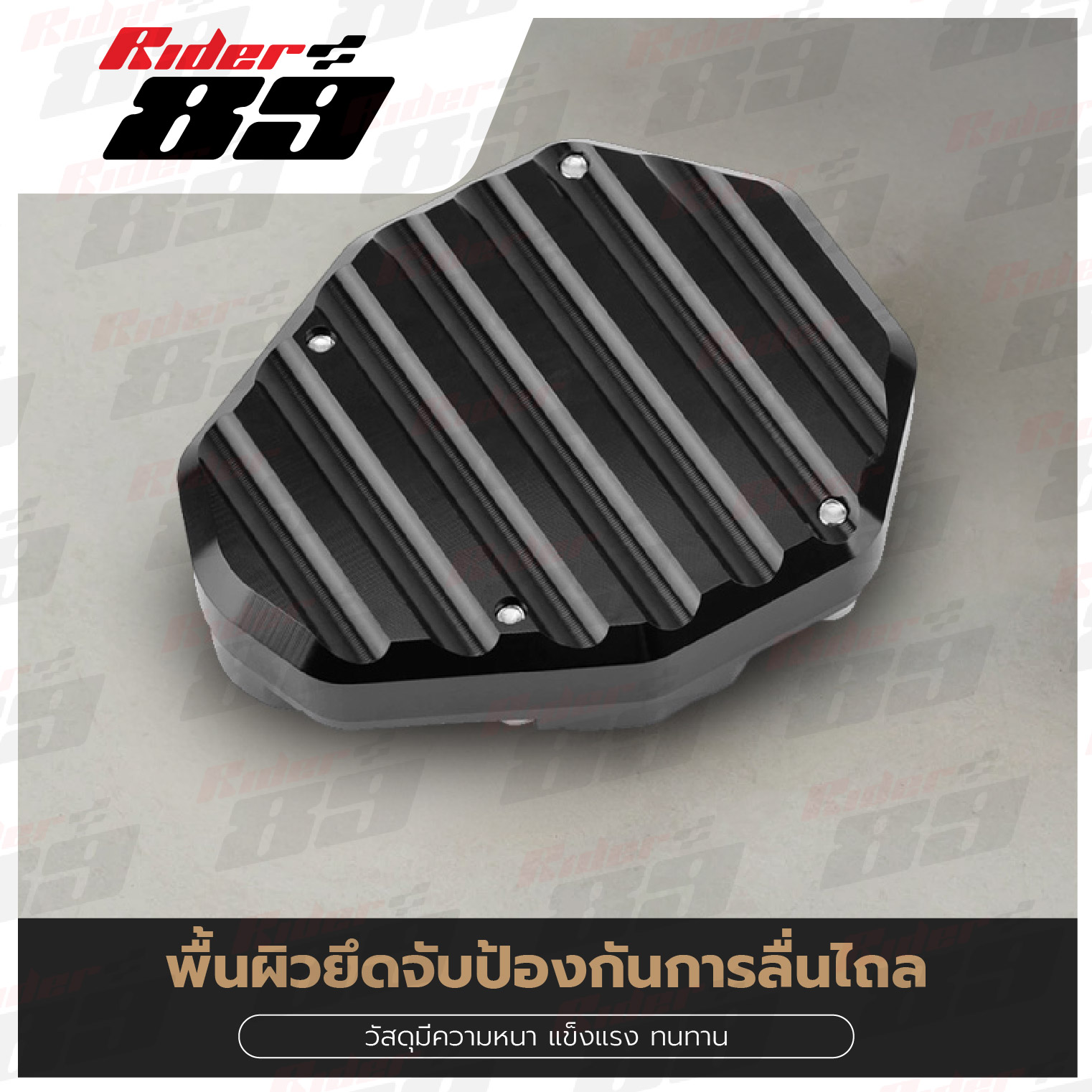 อุปกรณ์เสริมอื่น ZONTES 368G รับประกัน 1 ปี - Image 22