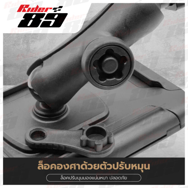 MOTOTEC ที่จับมือถือแบบกันน้ำ 2 แบบการใช้งาน Rider89 - Image 10