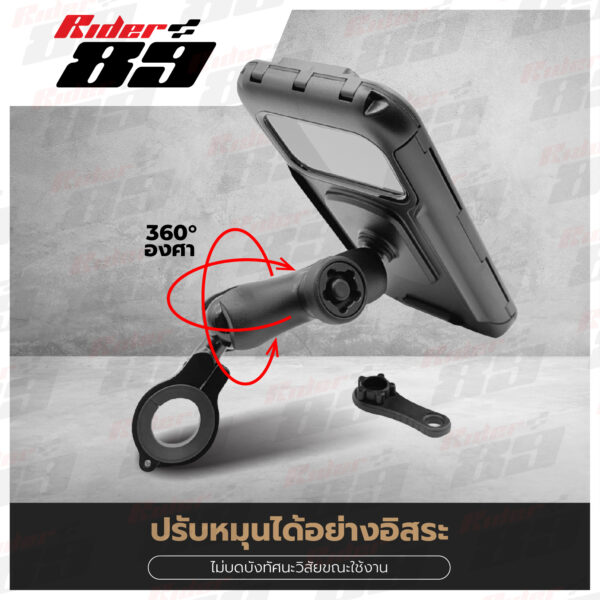 MOTOTEC ที่จับมือถือแบบกันน้ำ 2 แบบการใช้งาน Rider89 - Image 11