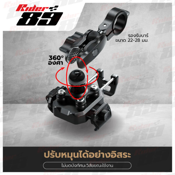 Mototecรุ่นPro ที่จับมือถือปลดไวกันสะเทือนสำหรับมอเตอร์ไซค์รับประกัน 1ปี - Image 4