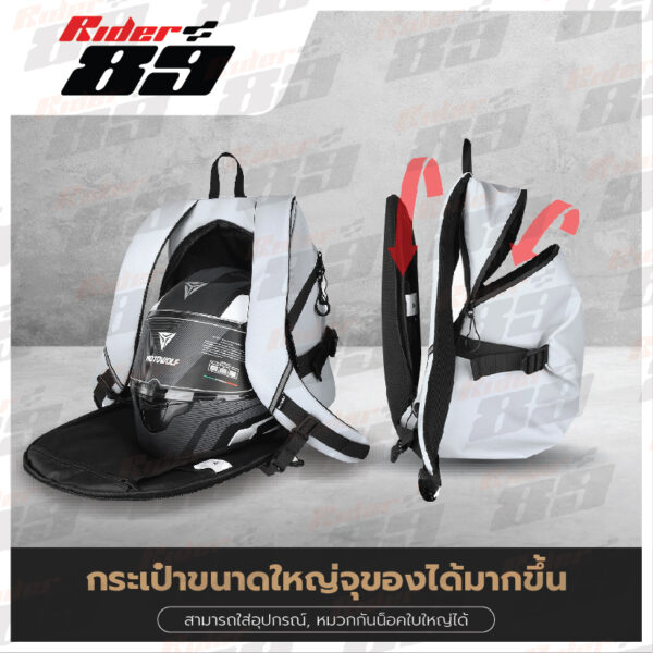 MOTOWOLF รุ่น 0726 กระเป๋าเป้ กันน้ำ ขับขี่มอเตอร์ไซค์ พร้อมแถบสะท้อนแสง - Image 2