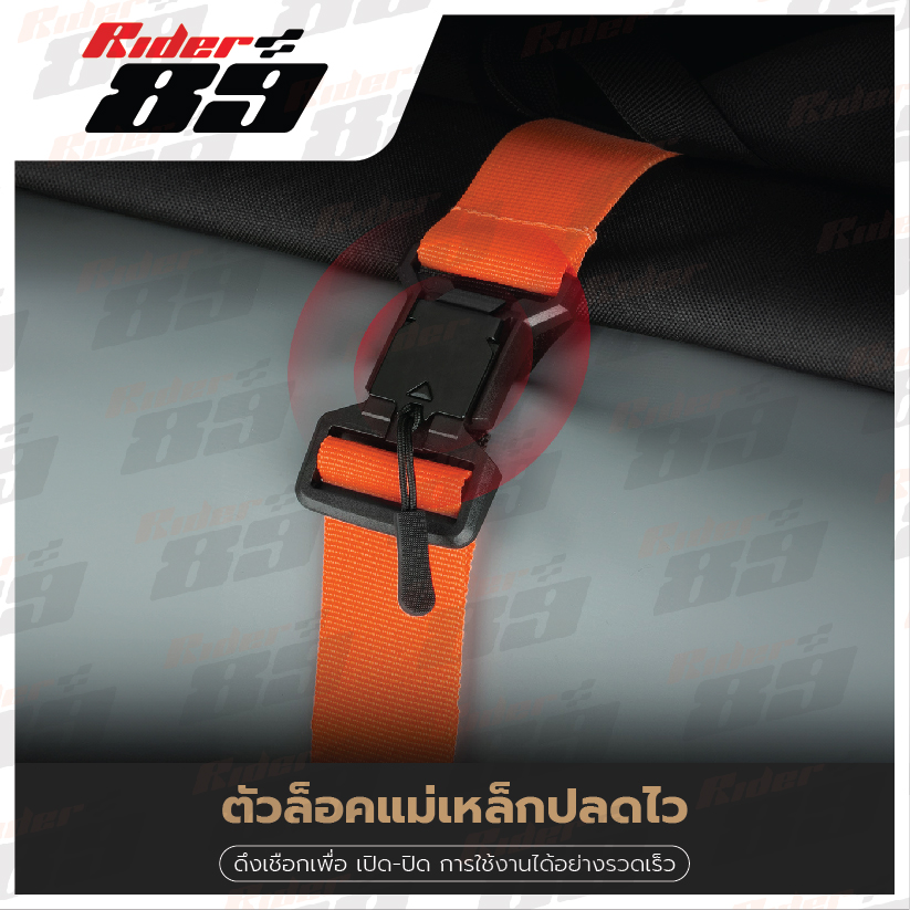 MOTOWOLF รุ่น 0716 กระเป๋าเป้กันน้ำ ขับขี่มอเตอร์ไซค์ พร้อมแถบสะท้อนแสง - Image 5
