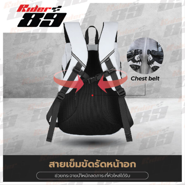 MOTOWOLF รุ่น 0726 กระเป๋าเป้ กันน้ำ ขับขี่มอเตอร์ไซค์ พร้อมแถบสะท้อนแสง - Image 3