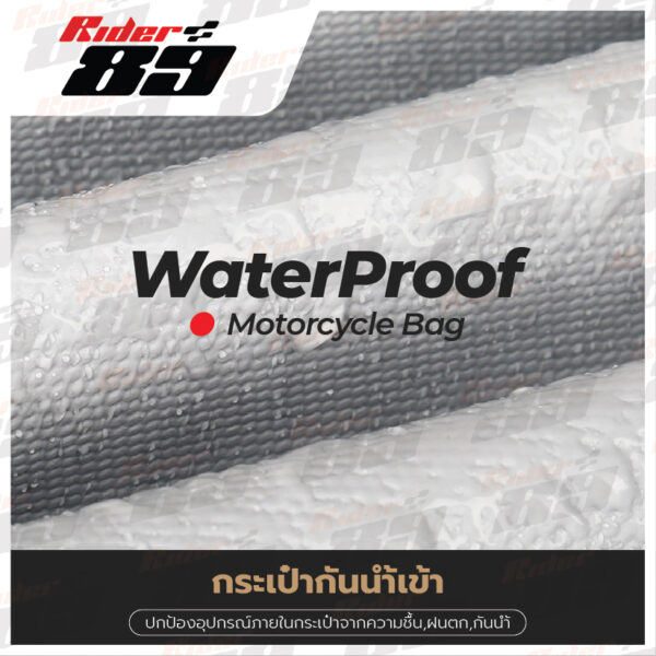 MOTOWOLF รุ่น 0726 กระเป๋าเป้ กันน้ำ ขับขี่มอเตอร์ไซค์ พร้อมแถบสะท้อนแสง - Image 4