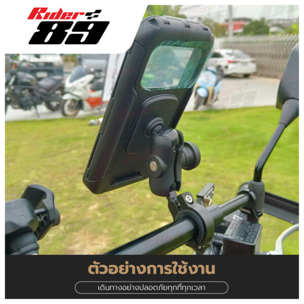 MOTOTEC ที่จับมือถือแบบกันน้ำ 2 แบบการใช้งาน Rider89 - Image 13
