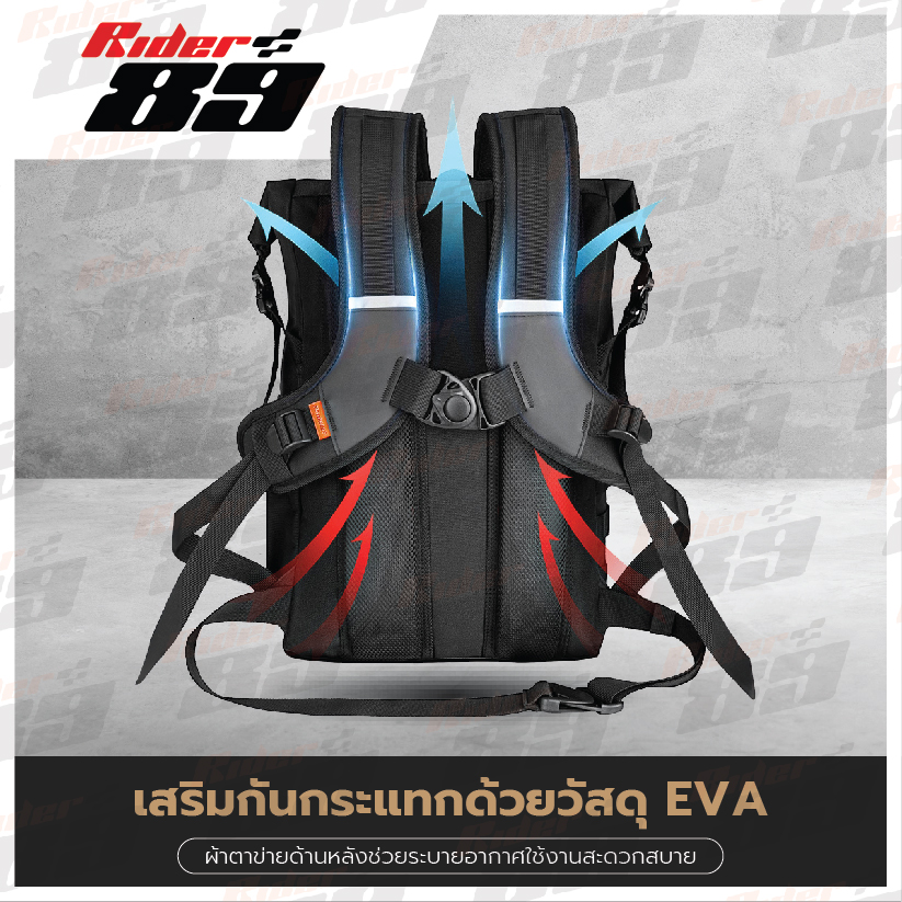 MOTOWOLF รุ่น 0716 กระเป๋าเป้กันน้ำ ขับขี่มอเตอร์ไซค์ พร้อมแถบสะท้อนแสง - Image 6