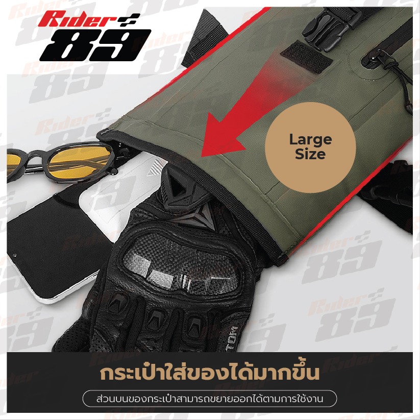 MOTOWOLF รุ่น 0708B กระเป๋าคาดเอว กับ ขา กระเป๋ากันน้ำ - Image 6