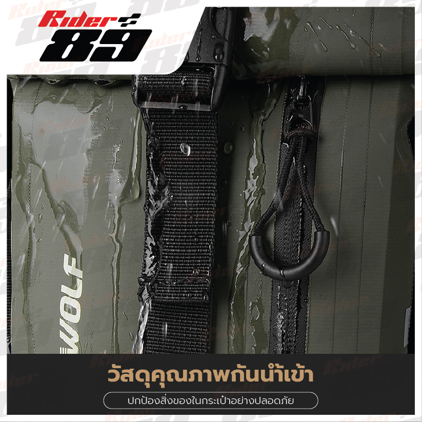 MOTOWOLF รุ่น 0708B กระเป๋าคาดเอว กับ ขา กระเป๋ากันน้ำ - Image 7