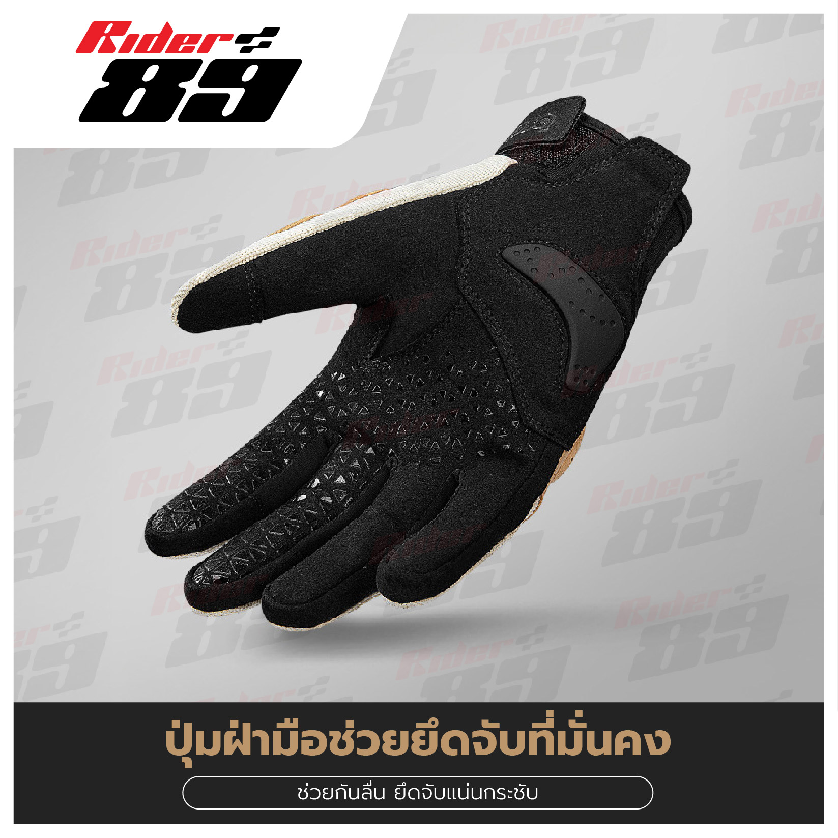 ถุงมือขับมอเตอร์ไซค์ BSDDP รุ่น S16 กันกระแทก แบบผ้าพสมหนังกลับ ทัชสกรีนหน้าจอได้ - Image 7