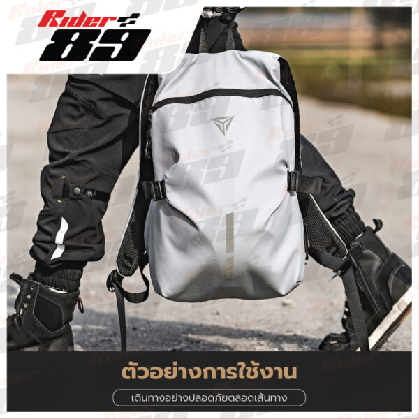 MOTOWOLF รุ่น 0726 กระเป๋าเป้ กันน้ำ ขับขี่มอเตอร์ไซค์ พร้อมแถบสะท้อนแสง - Image 7