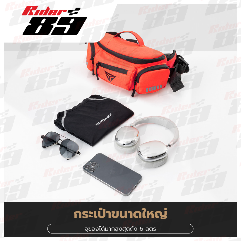 MOTOWOLF กระเป๋าคาดเอวกันน้ำ รุ่น 0721 กระเป๋าขับขี่มอเตอร์ไซค์ - Image 4