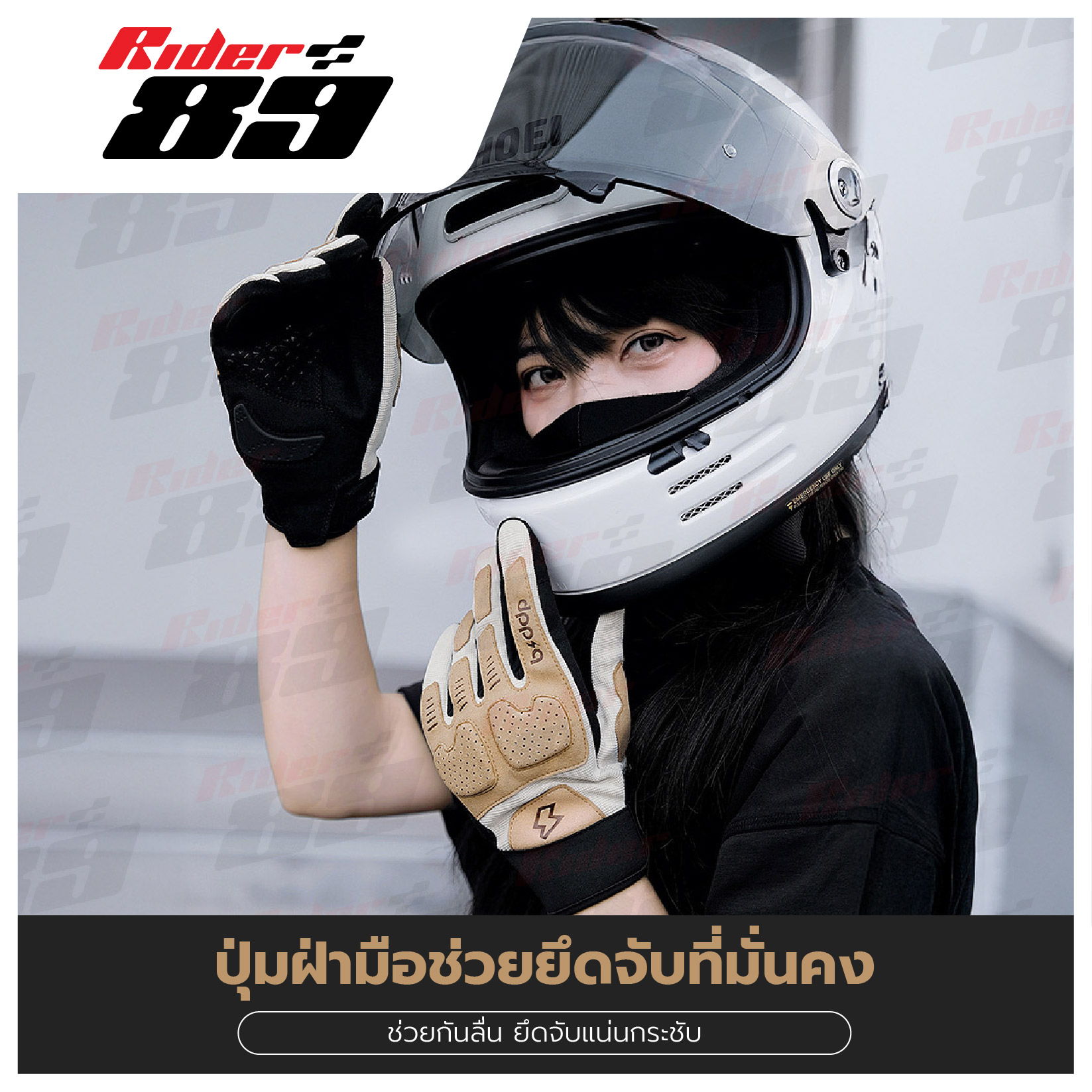 ถุงมือขับมอเตอร์ไซค์ BSDDP รุ่น S16 กันกระแทก แบบผ้าพสมหนังกลับ ทัชสกรีนหน้าจอได้ - Image 8