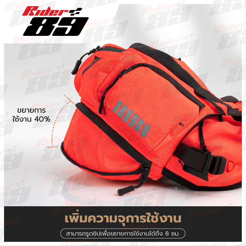 MOTOWOLF กระเป๋าคาดเอวกันน้ำ รุ่น 0721 กระเป๋าขับขี่มอเตอร์ไซค์ - Image 6