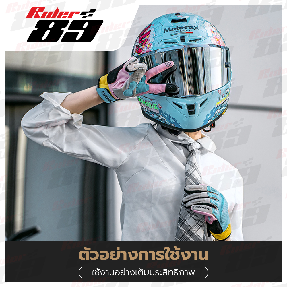 ถุงมือขับมอเตอร์ไซค์ BSDDP รุ่น S8 กันกระแทก แบบผ้าพสมหนังกลับ - Image 12