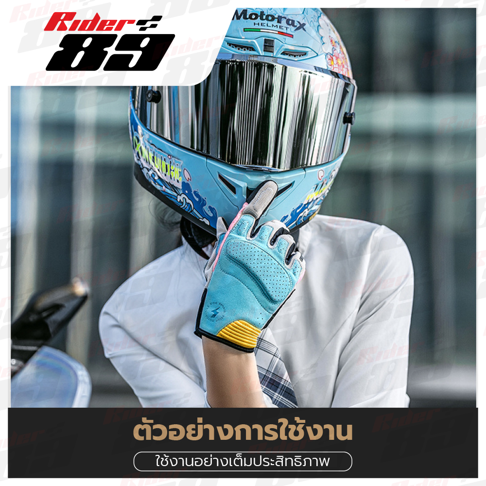 ถุงมือขับมอเตอร์ไซค์ BSDDP รุ่น S8 กันกระแทก แบบผ้าพสมหนังกลับ - Image 13