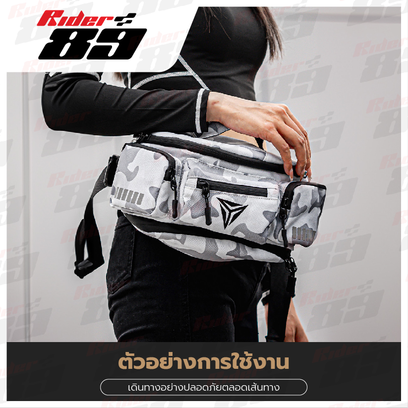 MOTOWOLF กระเป๋าคาดเอวกันน้ำ รุ่น 0721 กระเป๋าขับขี่มอเตอร์ไซค์ - Image 9
