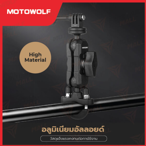 ขายึดกล้อง action camera MOTOWOLF รับประกัน1ปี รุ่น3532 อลูมิเนียมอัลลอย - Image 6