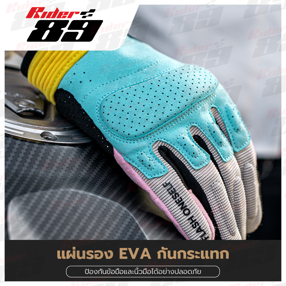 ถุงมือขับมอเตอร์ไซค์ BSDDP รุ่น S8 กันกระแทก แบบผ้าพสมหนังกลับ - Image 7