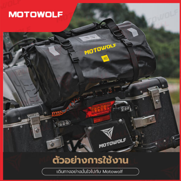 MOTOWOLF กระเป๋ากันน้ำ รุ่น 0717 พร้อมแผ่นดันทรง กันเป๋าเดินทาง ออกทริป - Image 15