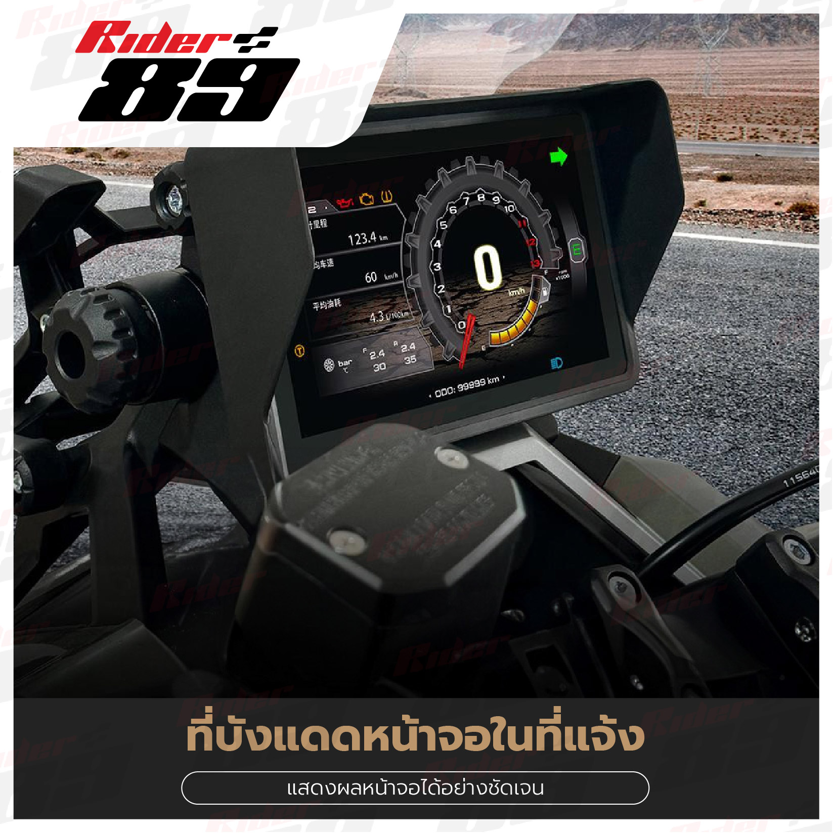 อุปกรณ์เสริมอื่น ZONTES 368G รับประกัน 1 ปี - Image 9