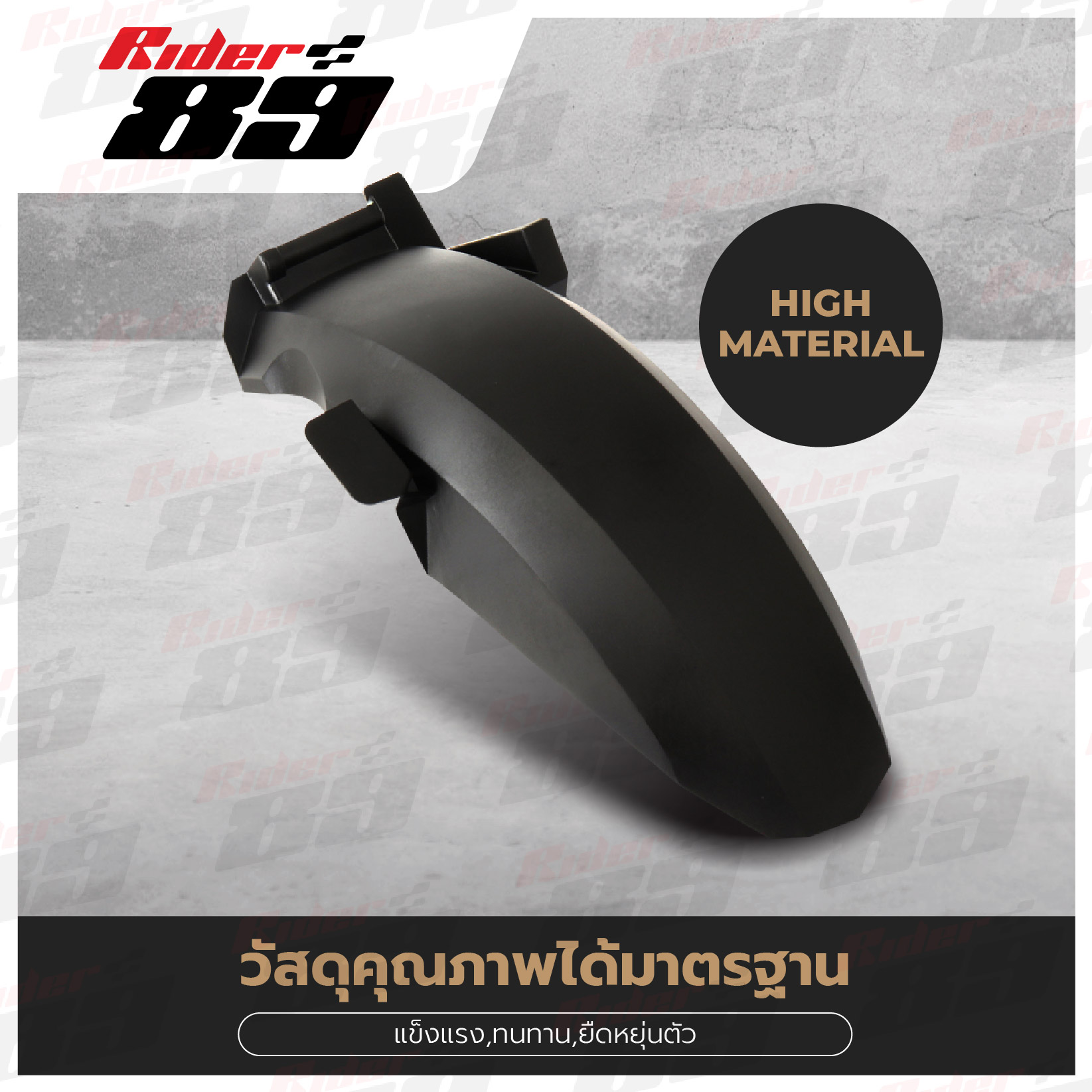 อุปกรณ์เสริมอื่น ZONTES 368G รับประกัน 1 ปี - Image 17