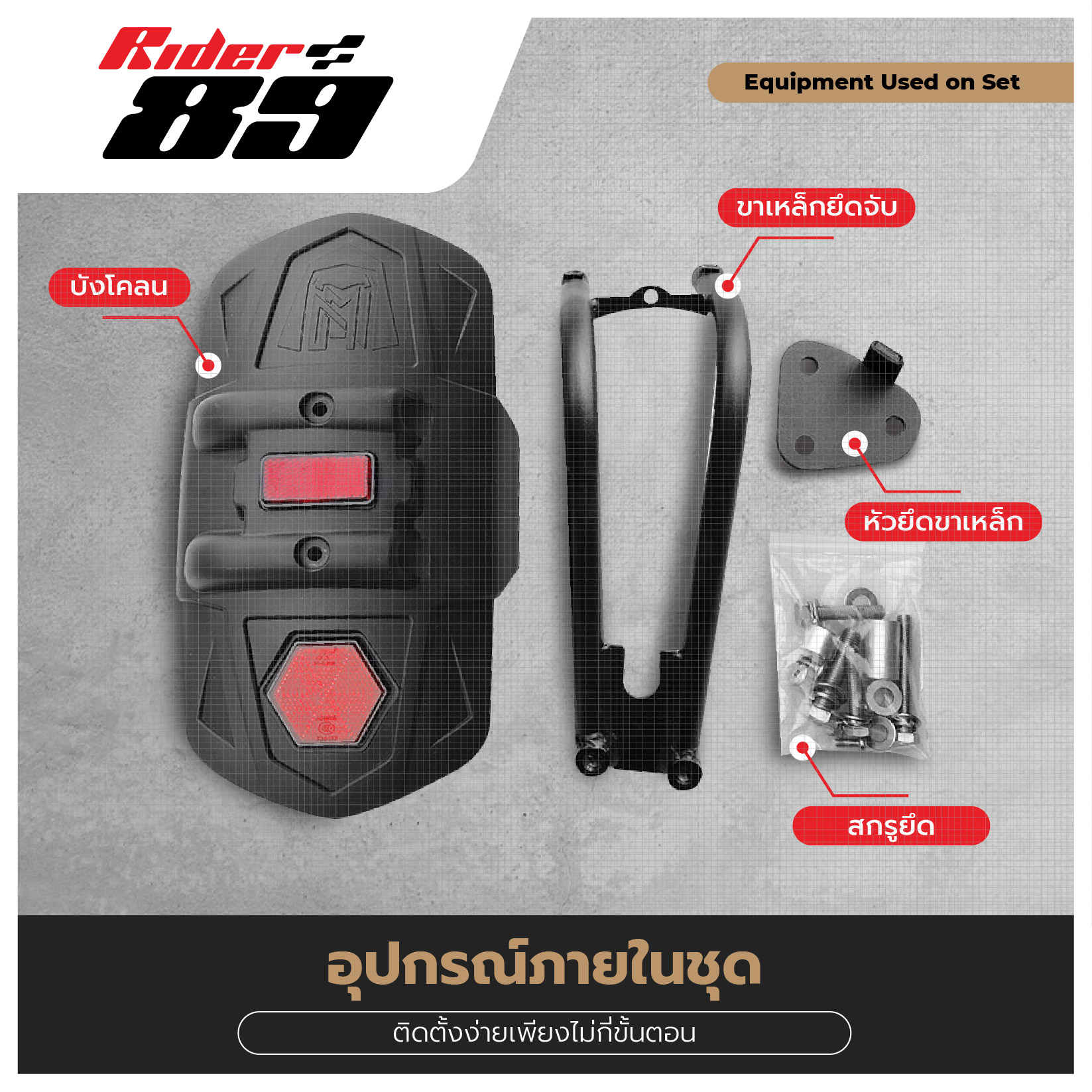 อุปกรณ์เสริมอื่น ZONTES 368G รับประกัน 1 ปี - Image 3
