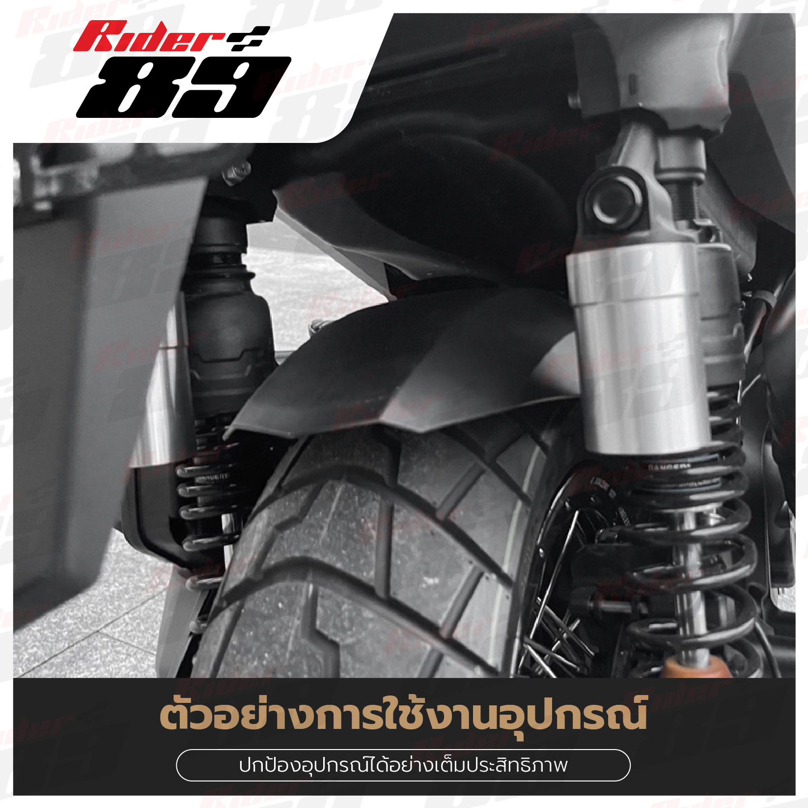 อุปกรณ์เสริมอื่น ZONTES 368G รับประกัน 1 ปี - Image 18