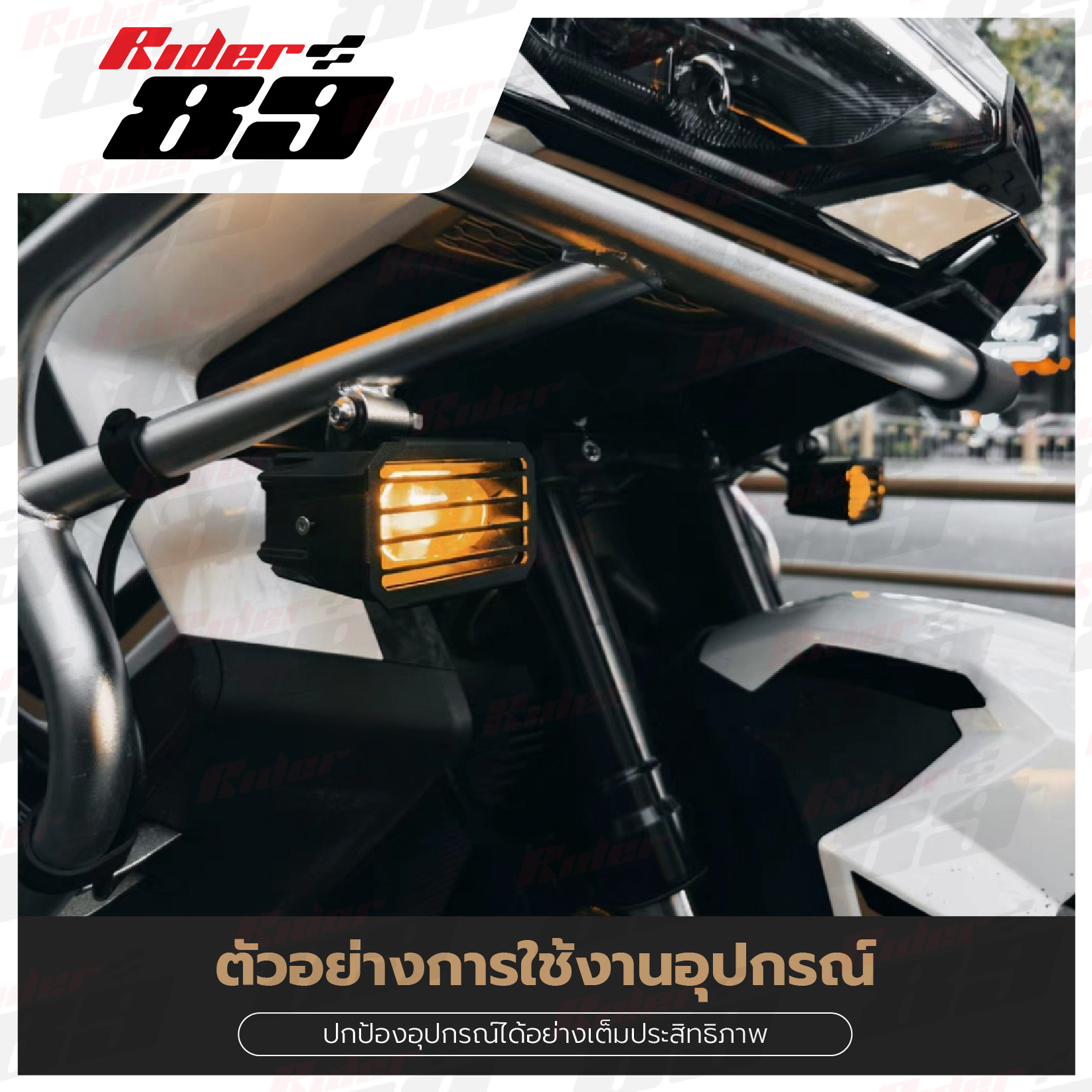 อุปกรณ์เสริมอื่น ZONTES 368G รับประกัน 1 ปี - Image 25