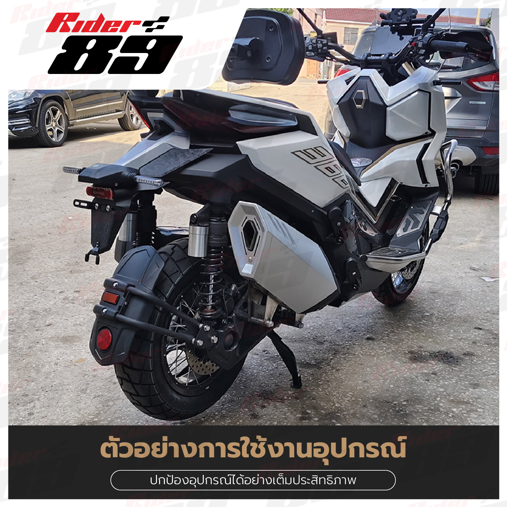 อุปกรณ์เสริมอื่น ZONTES 368G รับประกัน 1 ปี - Image 4