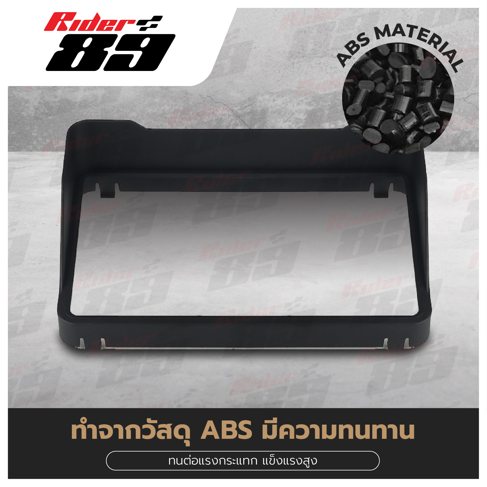 อุปกรณ์เสริมอื่น ZONTES 368G รับประกัน 1 ปี - Image 11