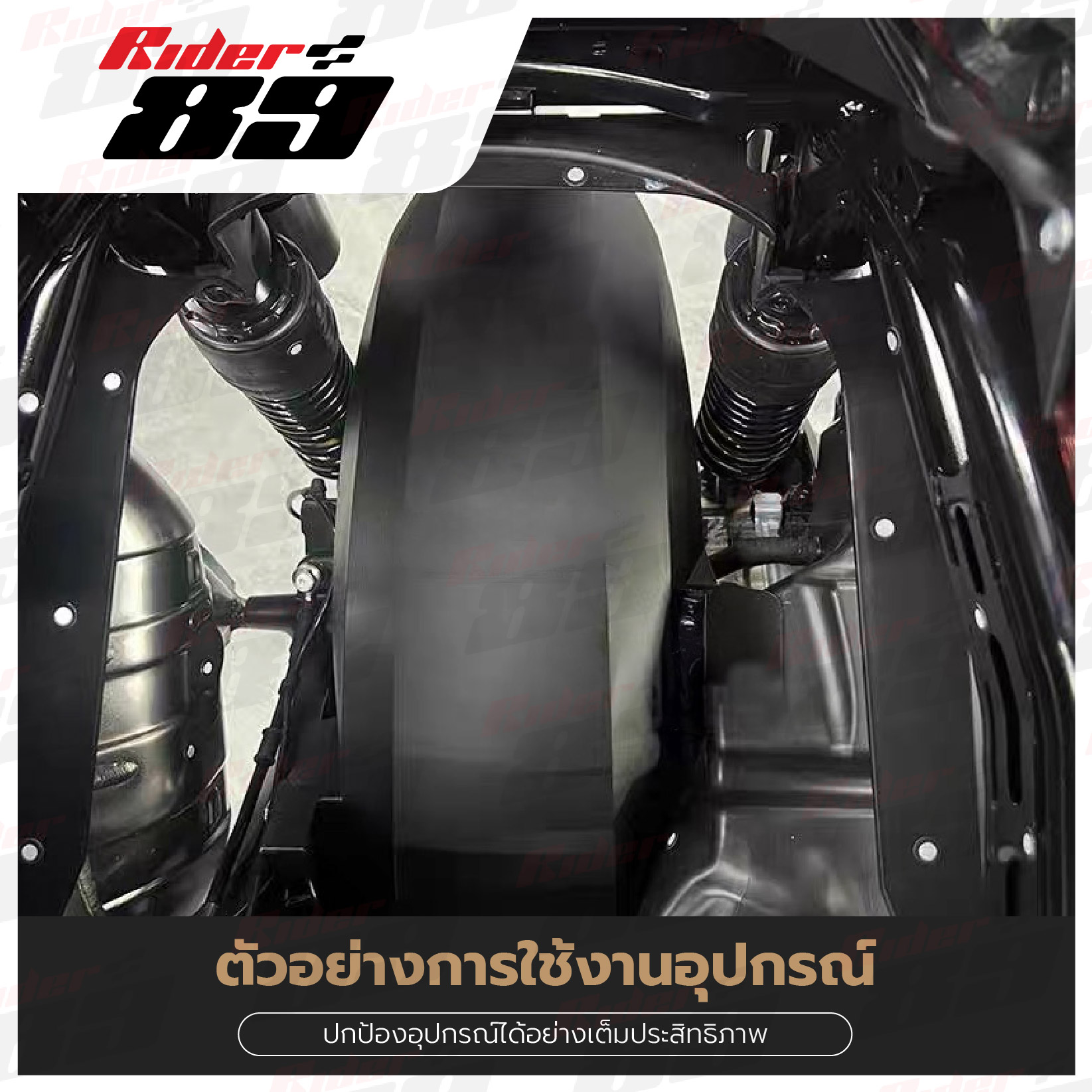 อุปกรณ์เสริมอื่น ZONTES 368G รับประกัน 1 ปี - Image 19