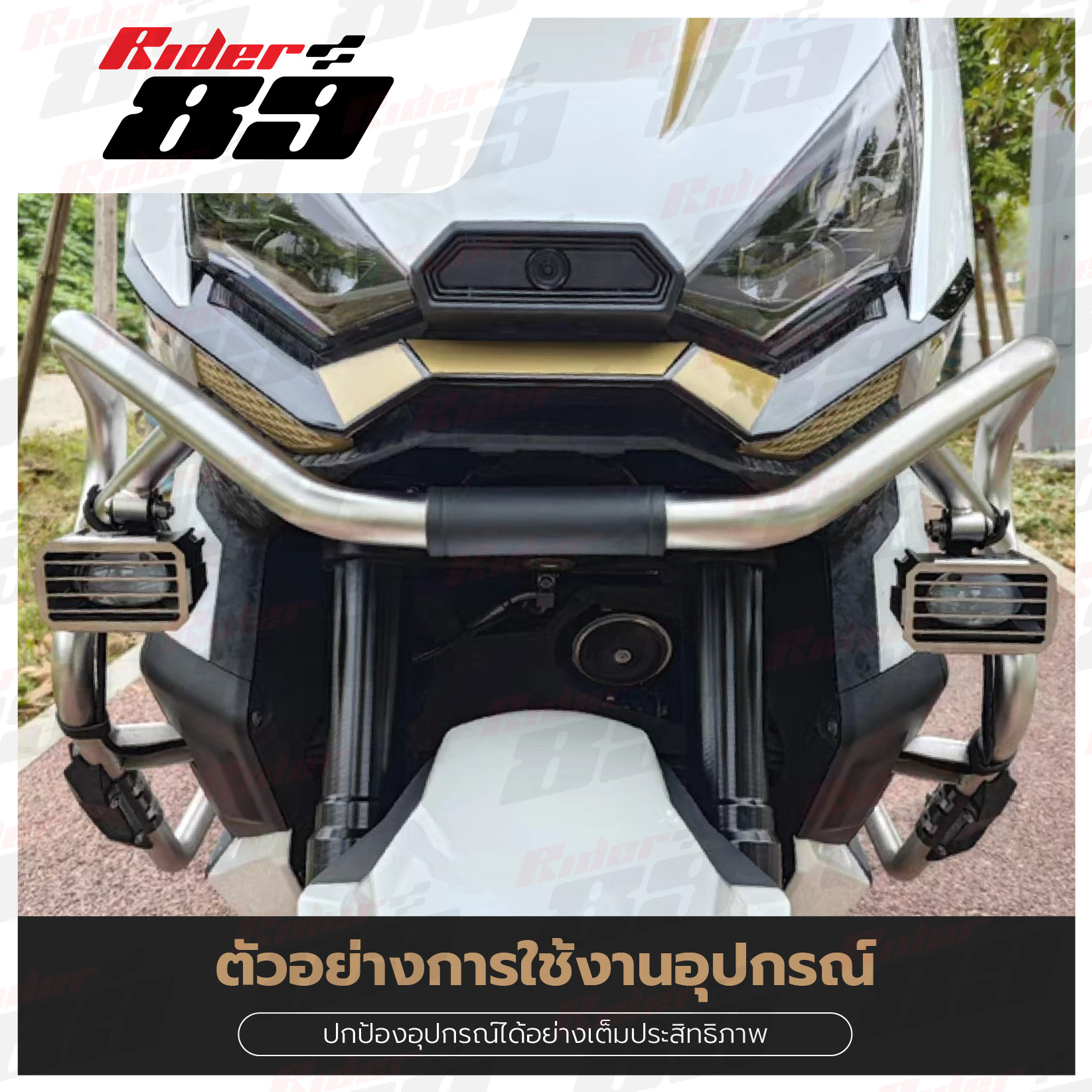 อุปกรณ์เสริมอื่น ZONTES 368G รับประกัน 1 ปี - Image 26