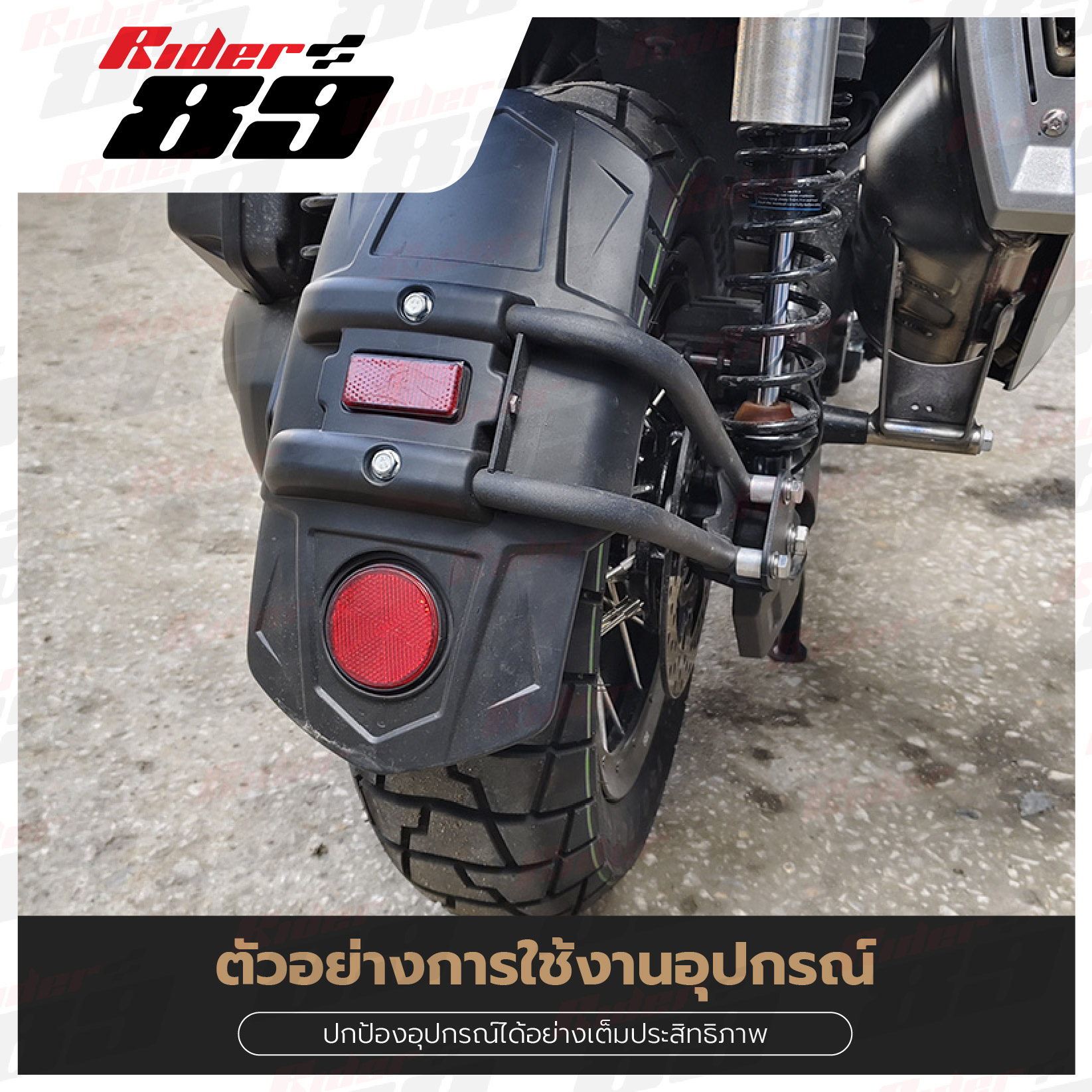 อุปกรณ์เสริมอื่น ZONTES 368G รับประกัน 1 ปี - Image 5