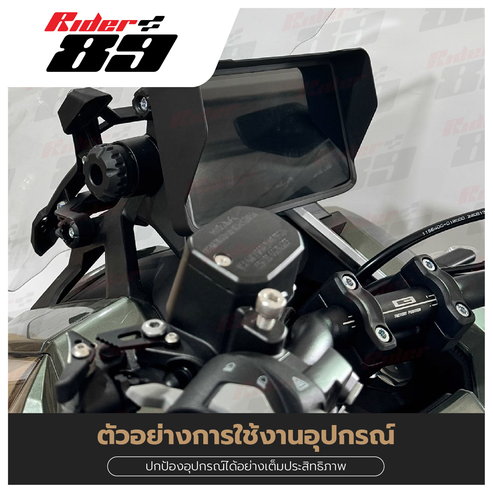 อุปกรณ์เสริมอื่น ZONTES 368G รับประกัน 1 ปี - Image 12