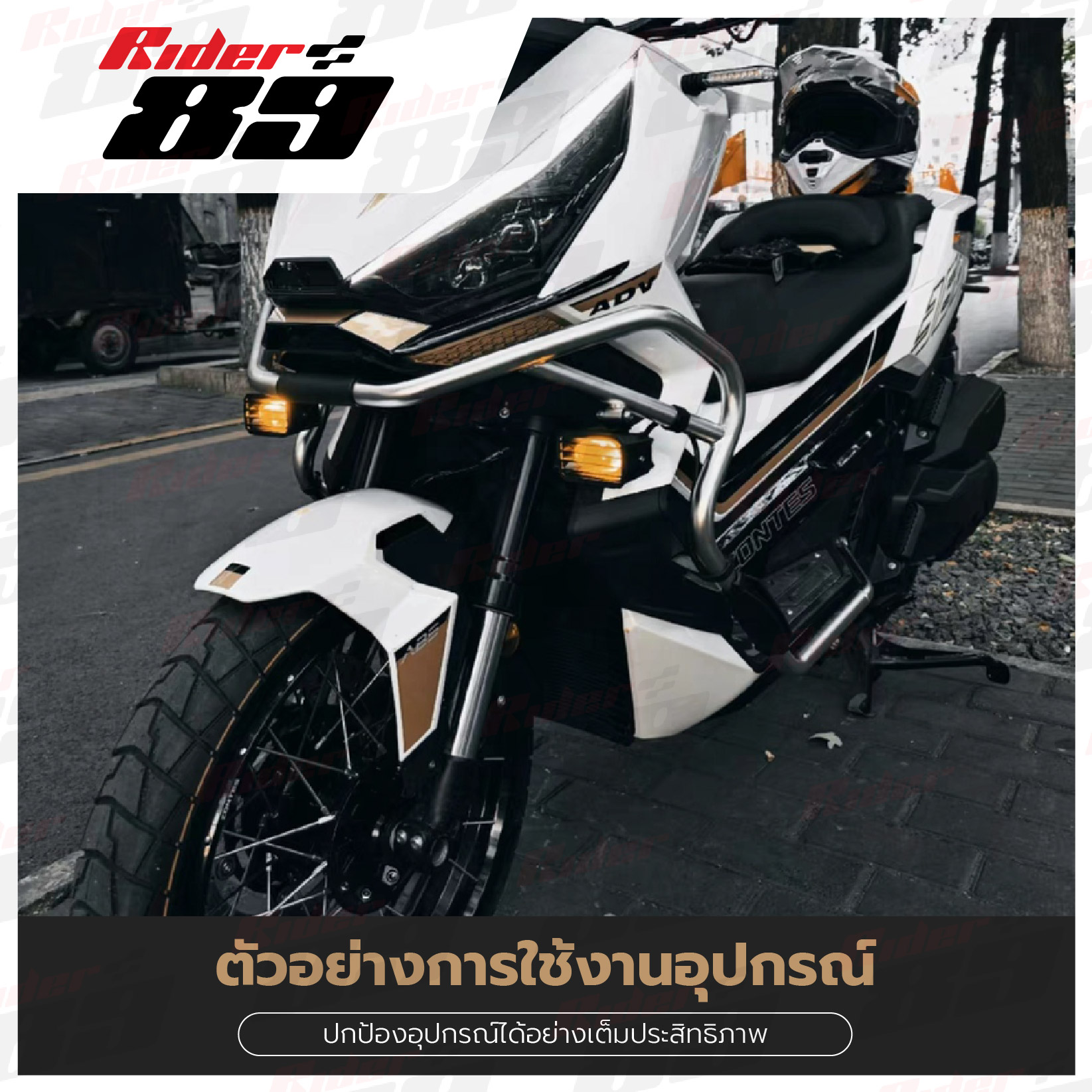 อุปกรณ์เสริมอื่น ZONTES 368G รับประกัน 1 ปี - Image 27